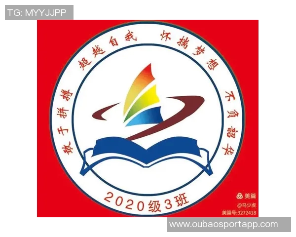 文班:每天一砖一瓦筑梦未来今日的努力为明天奠基 文班:每天一砖一瓦筑梦未来今日的努力为明天奠基