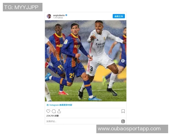 维尼修斯社交媒体分享照片激励球队期待国家德比盛战明日相见共享激情时刻 维尼修斯社交媒体分享照片激励球队期待国家德比盛战明日相见共享激情时刻