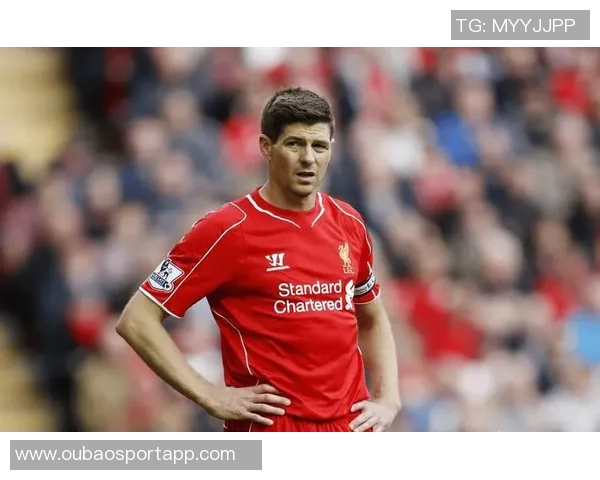 杰拉德领衔传奇对决利物浦4-2战胜曼联萨哈双响难挽败局