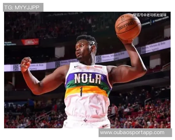 锡安复出状态回暖替补贡献18分6板2助助力球队锁定胜局